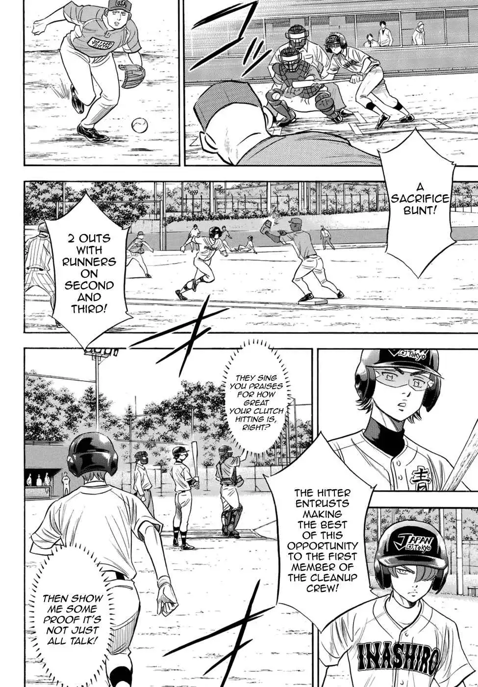 Daiya no A - Act II Chapter 104 6